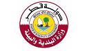 Ministry Of Muncipality & Environment